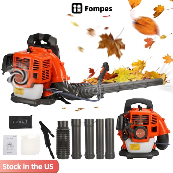 Fompes 550CFM 230MPH 52cc Gas-Powered 2-Cycle Backpack Leaf Blower Long Nozzle Ergonomic Design Powerful Wind Force