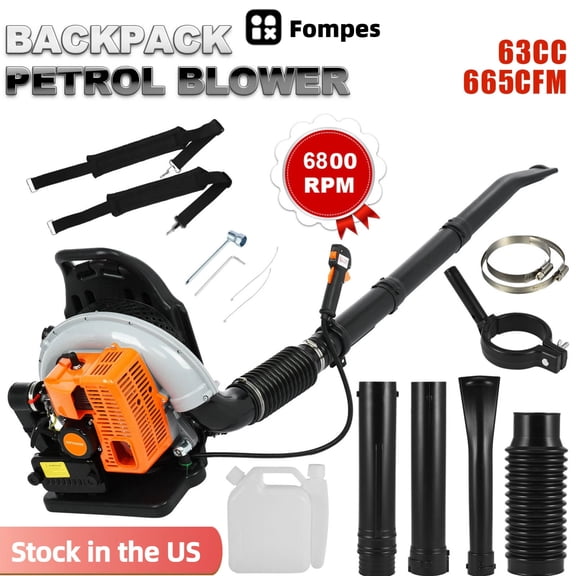 Fompes 665CFM 205MPH 63cc Gas-Powered 2-Cycle Backpack Leaf Blower Ergonomic Design Powerful Wind Force
