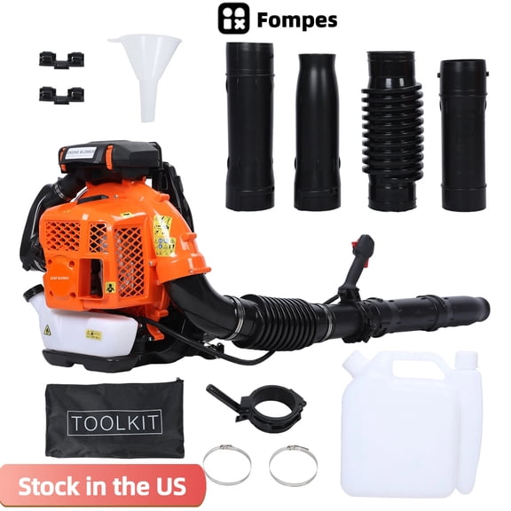 Fompes 80cc Gas Powered Backpack Leaf Blower 900CFM/206 MPH Commercial Blower with Extention Tube for Home Blowing Leaf Snow Blowing Dust