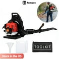 thumbnail image 1 of Fompes Backpack Leaf Blower - 63cc 2-Stroke Backpack Blower 700CFM 200MPH Gas Leaf Blower for Lawn Yard Cleanup Efficient Fuel Tank Ergonomic Design All-Season Use, 1 of 12