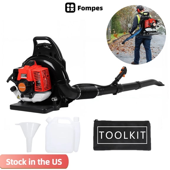 Fompes Backpack Leaf Blower - 63cc 2-Stroke Backpack Blower 700CFM 200MPH Gas Leaf Blower for Lawn Yard Cleanup Efficient Fuel Tank Ergonomic Design All-Season Use
