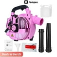 thumbnail image 1 of Fompes Cordless Leaf Blower 2-Stroke 26cc Gas Leaf Blower 380CFM 180MPH Lightweight Handheld Blower for Lawn Care Patio Dust Blowing Leaves - Pink, 1 of 14