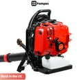 thumbnail image 1 of Fompes Gas Backpack Leaf Blower, 4-Cycle 75.6cc Commercial-Grade Leaf Blower with Variable Speed Cruise Control, 210 MPH, 900 CFM, 1 of 13