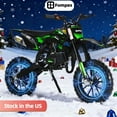 thumbnail image 1 of Fompes Mini Gas Bike, Off-Road Dirt Bike, Gas Powered 2-Stroke Pocket Bike with Front Rear Disc Brakes, Shock Absorption, Easy Pull Start, Speed Up to 25 Mph, Green, 1 of 15