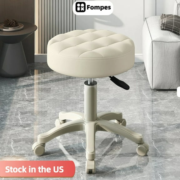 Fompes Round Rolling Stool Chair Faux Leather Height Adjustable Swivel Drafting Work SPA Shop Salon Stools with Wheels Small Chair Armless Backless SPA Salon Bar Cafe Home Office Stool (Beige)