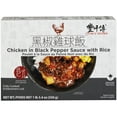 thumbnail image 1 of Fong's Kitchen Rice-chicken N Blk Pepper Sce, 1 of 3