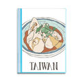 thumbnail image 1 of Food Beef noodles Taiwan Travel Book Sheet Protectors Portfolio Binder Folder, 1 of 3