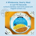 thumbnail image 1 of Food Earth - Organic Five Lentil Curry with Turmeric Rice Ready to Eat Indian Meal , 100% Organic, Vegan, Gluten-Free, Heat & Serve,10.58 oz, 6 units Shelf Stable, 1 of 9