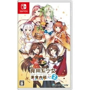 Food Girls 2 Civil War JP Nintendo Switch