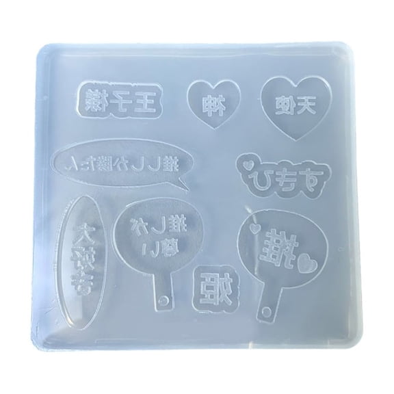 Food Grade Reusable Silicone Mold For Handmade Cheering Stick And Party Decorations Handmade Accessories Mould