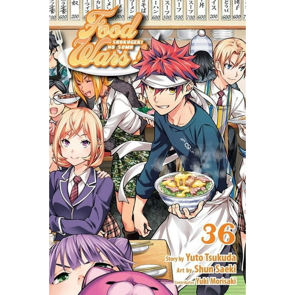 Food Wars!: Shokugeki No Soma Food Wars!: Shokugeki No Soma, Vol. 36, Book 36, (Paperback)