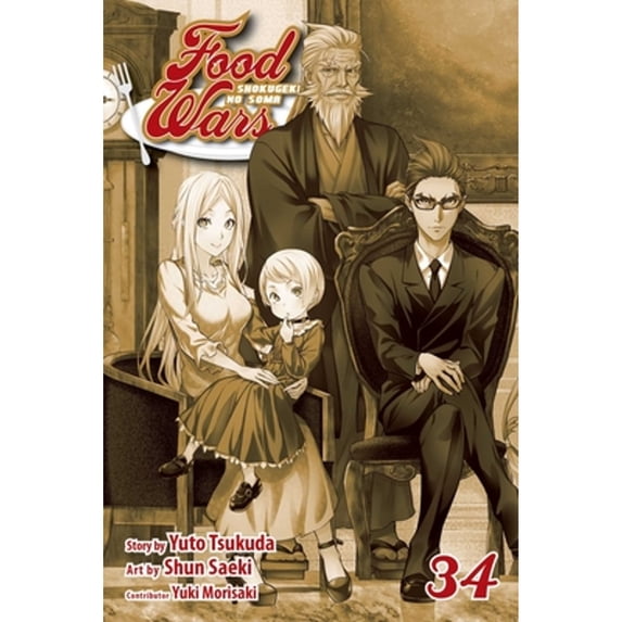 Pre-Owned Food Wars!: Shokugeki No Soma, Vol. 34 (Paperback) 1974711714 9781974711710