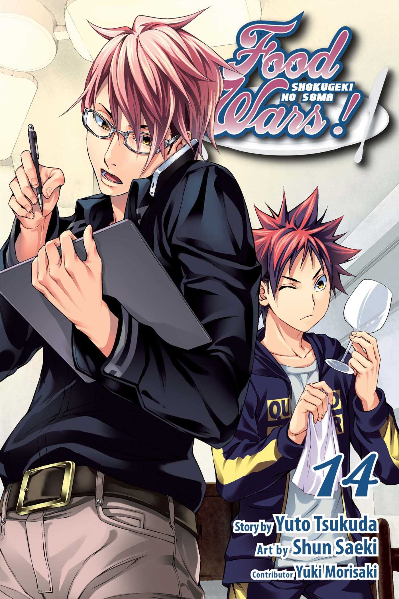 Food Wars!: Shokugeki no Soma: Food Wars!: Shokugeki no Soma, Vol. 25  (Series #25) (Paperback) - Walmart.com