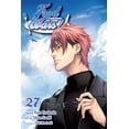 thumbnail image 1 of Food Wars!: Shokugeki No Soma Food Wars!: Shokugeki No Soma, Vol. 27, (Paperback), 1 of 3