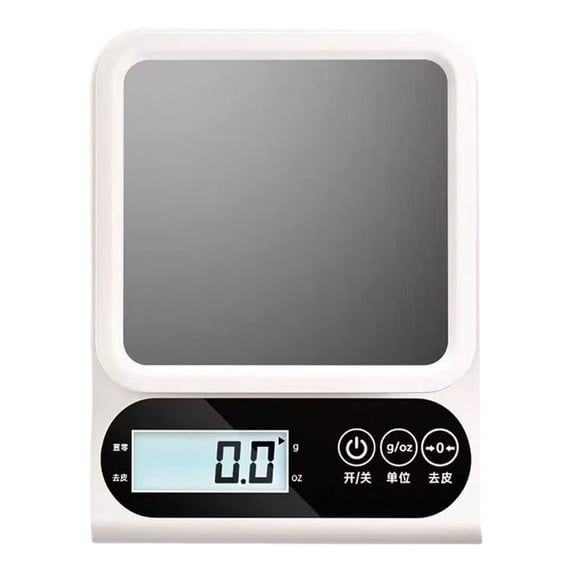 Food and Kitchen Scales Accurate Kitchen Electronic Scale Home Baking Gram Scale Weighing Grams Small Heavy Food Scale Gram Weighing