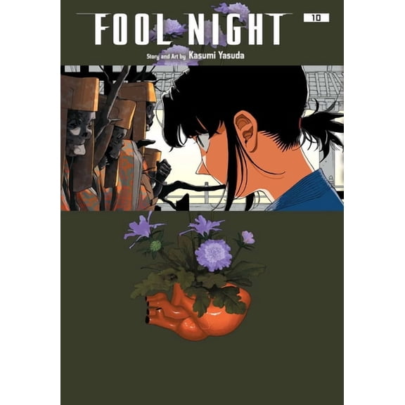 Fool Night: Fool Night, Vol. 10 (Paperback)