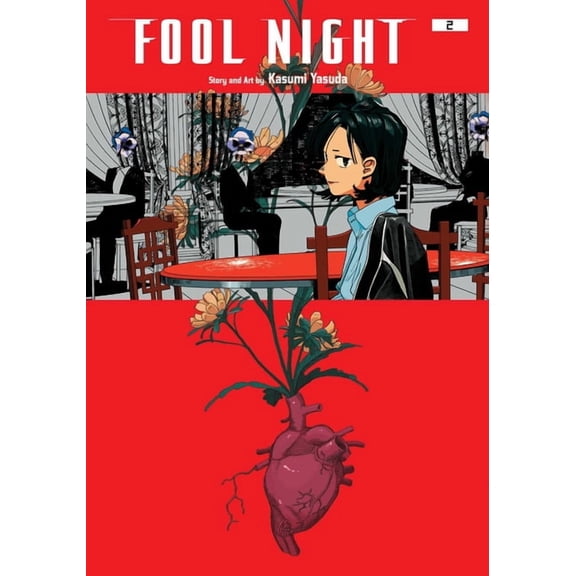Fool Night Fool Night, Vol. 2, (Paperback)