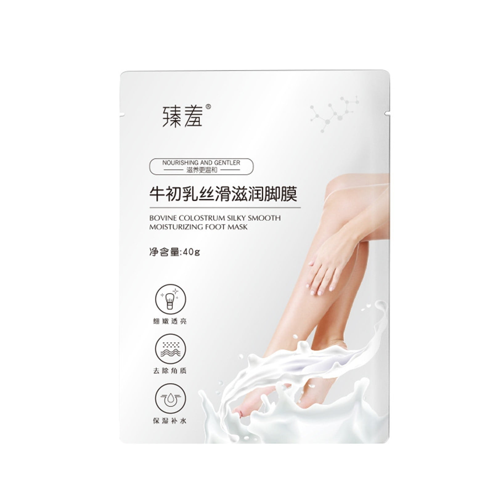 Foot Peel Mask 1 Pack/Hand Mask 1 Pack， Exfoliator Peel Off Calluses