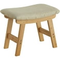 thumbnail image 1 of Foot Stool Ottoman Foot Rest Under Desk,Small Stool for Living Room, Bedroom and Kitchen (Natural Legs - Beige Stool Surface), 1 of 16