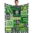 thumbnail image 1 of Football Gifts for Boys, Football Gifts for Men, Football Coach Gifts, Gifts for Football Players Team, Gifts for Football Lover, Football Blanket 60" X 50", 1 of 5