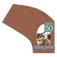 thumbnail image 1 of Football Texture Picture Frame Mat for 8x12 Frames - Oval Opening for 6x10 Photos - 50 Mats, 1 of 7