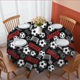 thumbnail image 1 of Football and Goal Black Pattern Round Tablecloth 70"x70", Wrinkle Resistant Wipeable Table Cover for Kitchen Dining Room Picnic Patio and Party, 1 of 6