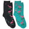 thumbnail image 1 of Foozys Small/Medium Novelty Crew Socks | Flamingos Cute, Fun and Makes a Great Gift! | 2 Pair (Black & Teal) | Women’s Shoe Size 4-10, 1 of 6