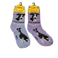 thumbnail image 1 of Foozys Unisex Crew Socks Canine Collection (Greyhound), 1 of 3