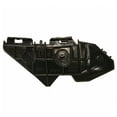 thumbnail image 1 of For 09-13 Corolla Rear Bumper Inner Retainer Mounting Support Bracket Left Side, 1 of 4