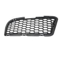 thumbnail image 1 of For 12-16 M5 Front Bumper Cover Outer Grille Assembly Textured Black Right Side, 1 of 5