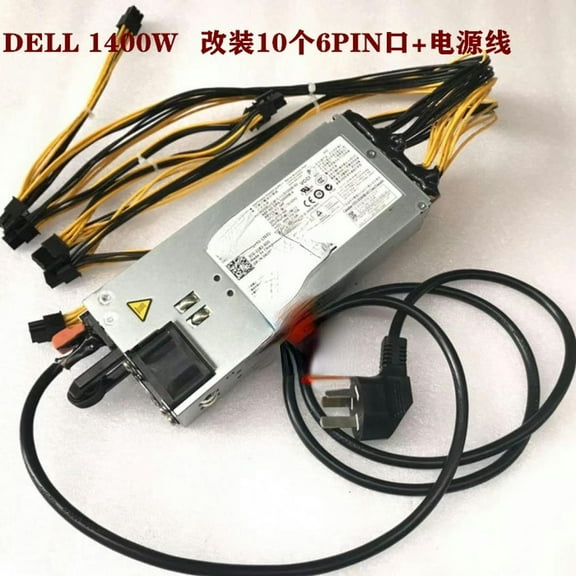 For 12V 114A 1400W high-power server modified power supply plus terminal/plus 10 6PIN ports