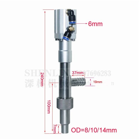 For 19mm Hose-Anti-fall Filling Machine, Water Nozzle Device, Liquid Filling Spare Part, Food Filling Parts, 14mm
