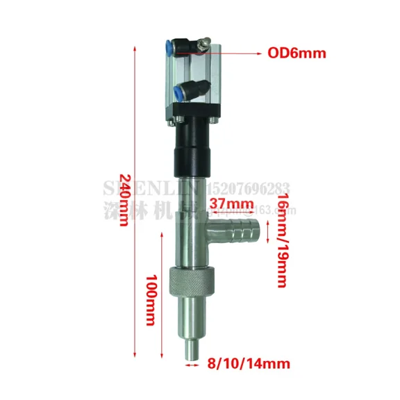 For 19mm Pipe1-Anti-fall Filling Machine, Water Nozzle Device, Liquid Filling Spare Part, Food Filling Parts, 14mm