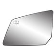 thumbnail image 1 of For 2007-17 Acadia 2007-10 Outlook Driver Side Heated Replacement Mirror Glass, 1 of 6