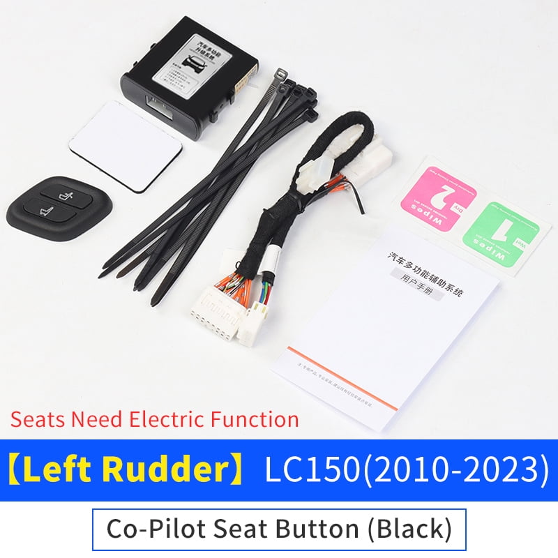 For 20082024 Toyota Land Cruiser 200 Prado 150 CoPilot Car Seat