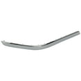 thumbnail image 1 of For 2010-2010 GLK350 Rear Left Bumper Trim 2048851921 MB1146122, 1 of 5