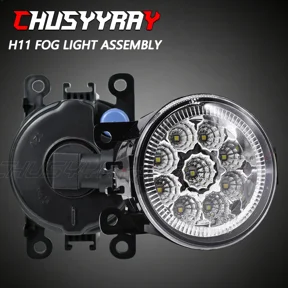 For 2014-2022 RAM Programmer 3500 Clear Bumper Fog Light Driving Lamp - Pair Replacement