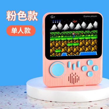 For 90s gamers who miss their Game Boy Advance Slim G7 game console Macaron nostalgic  high definition color FC game console