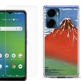 thumbnail image 1 of For AT&T Propel 2 5G Phone Case Cover, Shockproof Bumper Hybrid Case with Tempered Glass Screen Protector, by OneToughShield - Fuji Morning, 1 of 3