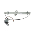 thumbnail image 1 of For Acura MDX Window Regulator Assembly 2003 04 05 2006 Driver Side | Front | Power | Cable | w/ Anti Pitch | AC1350106 | 72250-S3V-A52, 1 of 5