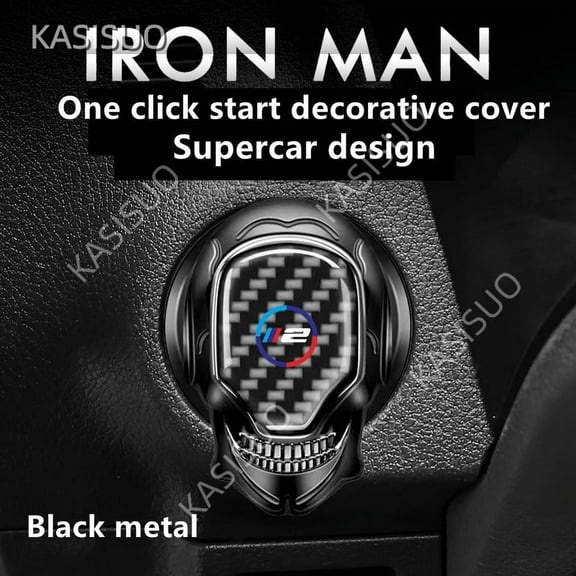 For BMW 2 Series Car Decoration Engine Ignition Onekey Start Stop Push Button Switch Button Protective Cover Alloy carbon fiber