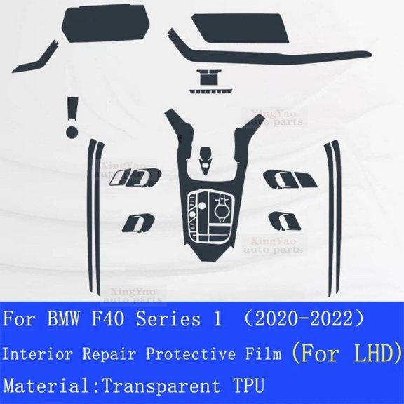 For BMW F40 Series 1 2020-2022 Car Interior Gear Dashboard Protective TPU Film Navigation Transparent Anti-scratch Film Sticker.