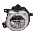 thumbnail image 1 of For BMW X5 2014-2018 Fog Light Driver Side | Front | LED | w/ Bulbs | CAPA | Replacement For BM2592151 | 63177317251-PFM, 1 of 7