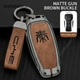 thumbnail image 1 of For BYD Qin A 4 buttons Qin PLUS Keyless Protector Shell Auto Accessories Zinc alloy+leather Car Key Case Cover, 1 of 10