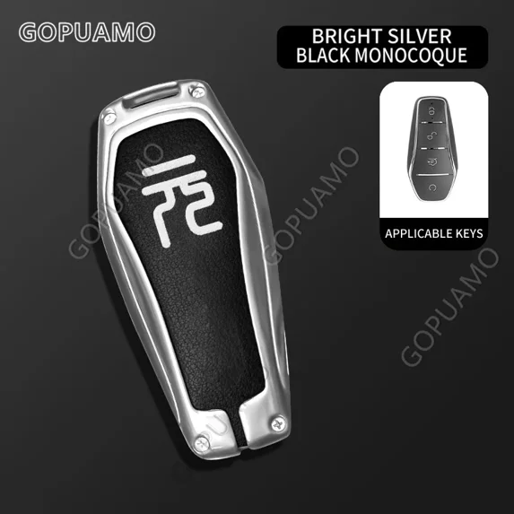 For BYD yuan A 4 buttons ATTO 3 Yuan PLUS Key Set Car Interior Matel Key Case Auto Key Bag Protection Key buckle Car accessories