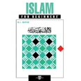 thumbnail image 1 of For Beginners: Islam For Beginners (Paperback), 1 of 1