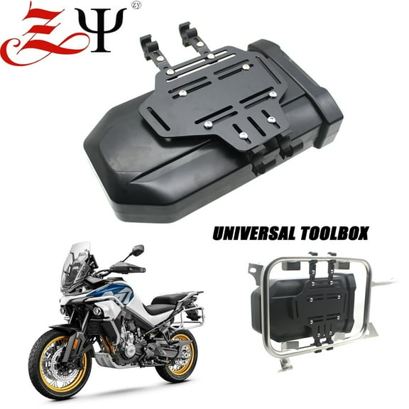 For CFMOTO MT800 800MT 650MT 450MT 800 650 450 MT Concealed 3.8 Liters Storage Box Expedition Vehicle Universal Toolbox