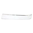 thumbnail image 1 of For Chevy Silverado 1500 HD 2005 2006 Grille Molding Driver Side | Upper | Plastic | Chrome | Replacement For GM1212105 | 10397973, 1 of 6