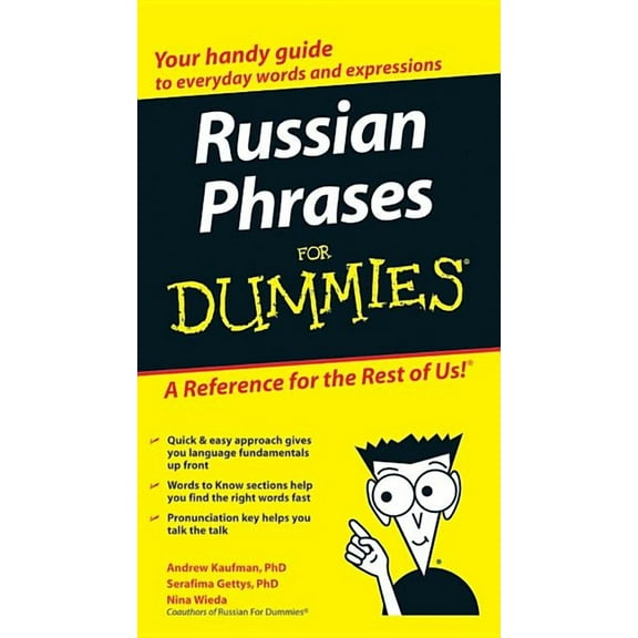 For Dummies Russian Phrases for Dummies, (Paperback)