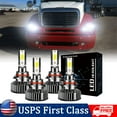thumbnail image 1 of For Freightliner Columbia 2005-2012 LED Headlight Bulb,9005 High Beam H11 Low Beam,SHENKENUO (4Pcs), 1 of 8
